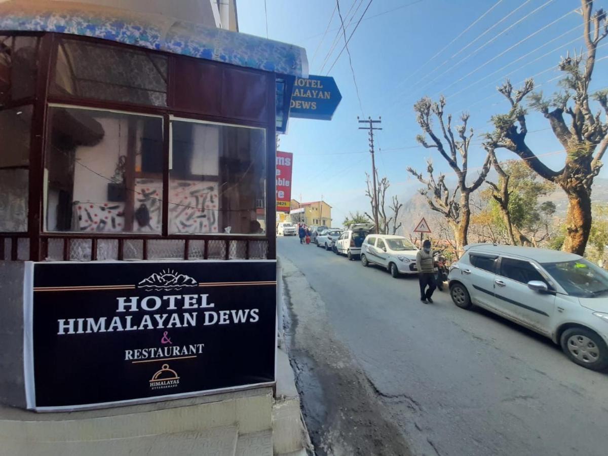 Hotel Himalayan Dews Ukhimath Dış mekan fotoğraf